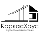 СК КаркасХаус