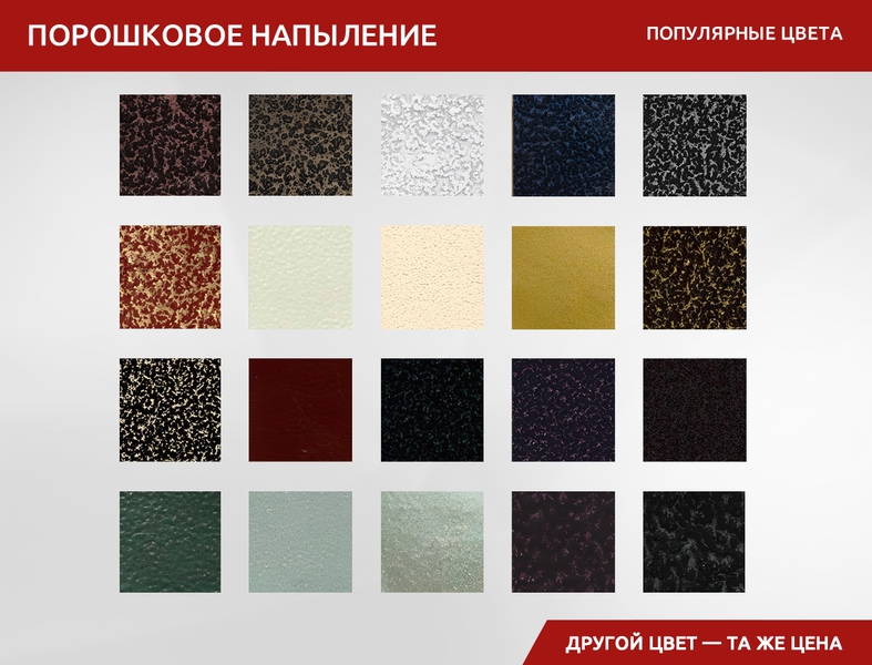 Популярные цвета отделки каркаса двери